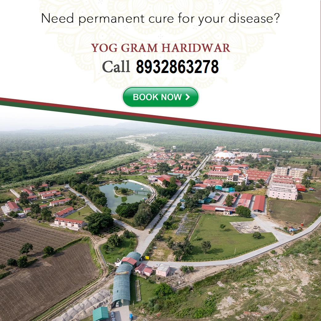 Patanjali Wellness Vedalife Rishikesh